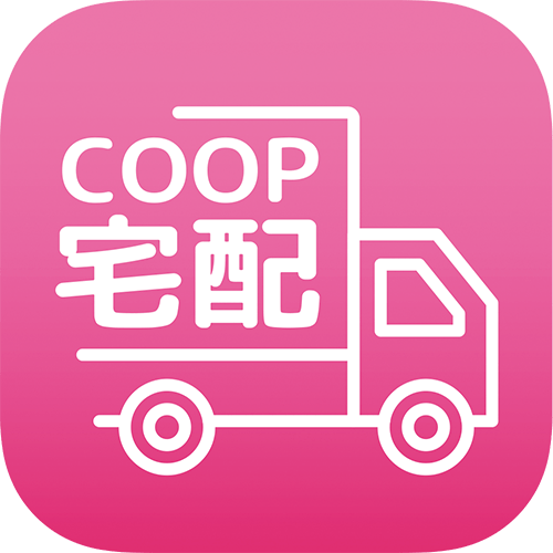 COOP宅配アプリのアイコン